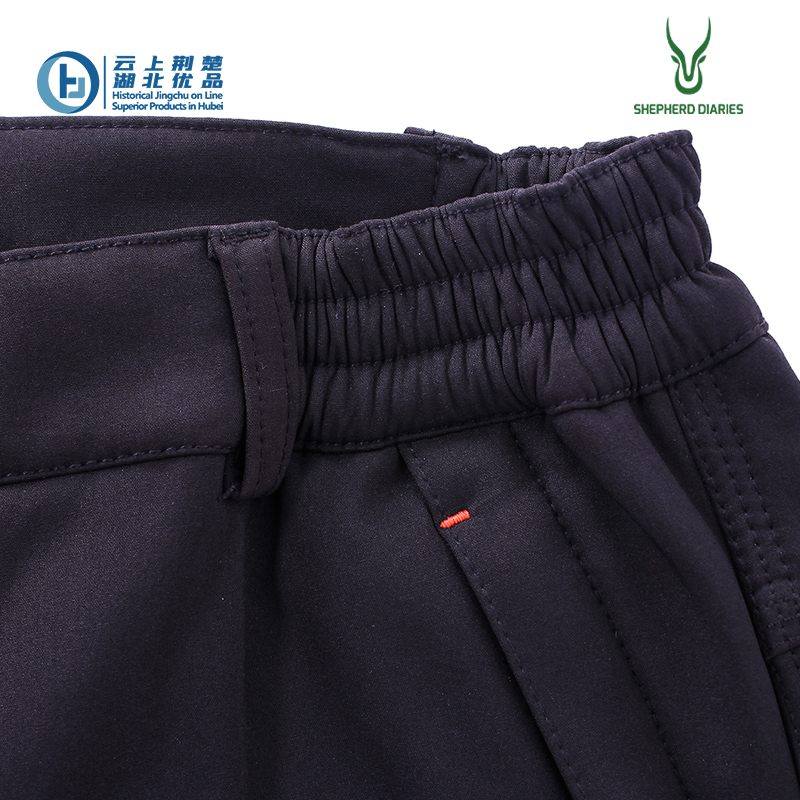 Canton Fair product