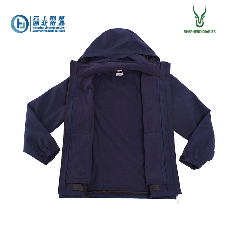 Canton Fair product