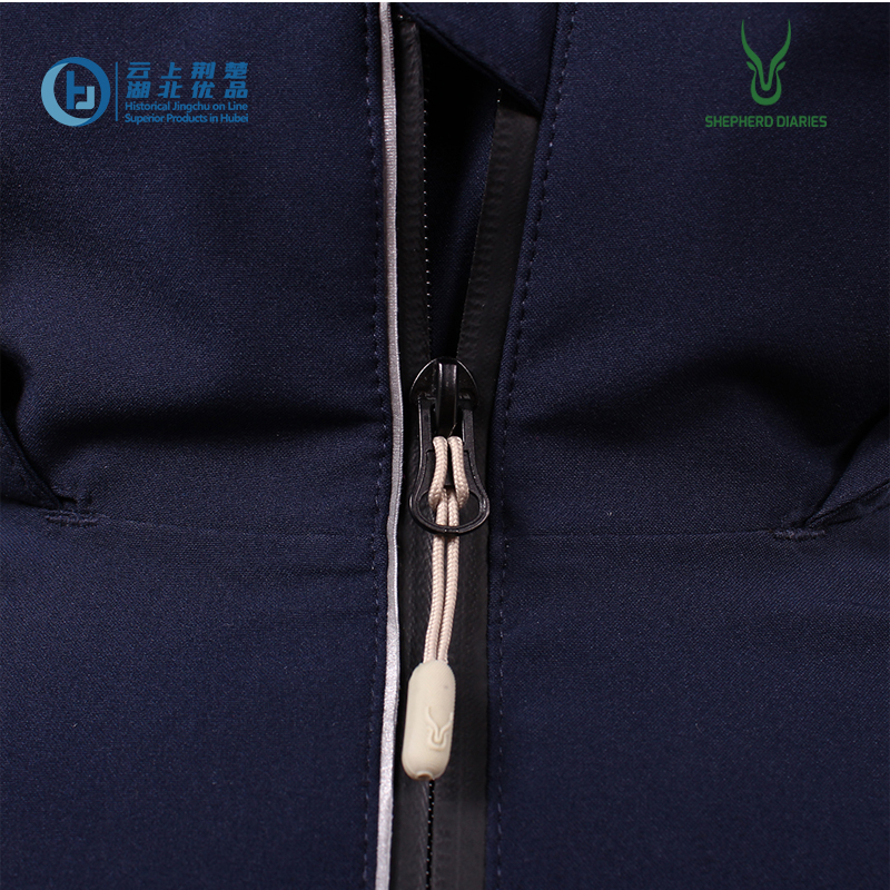 Canton Fair product