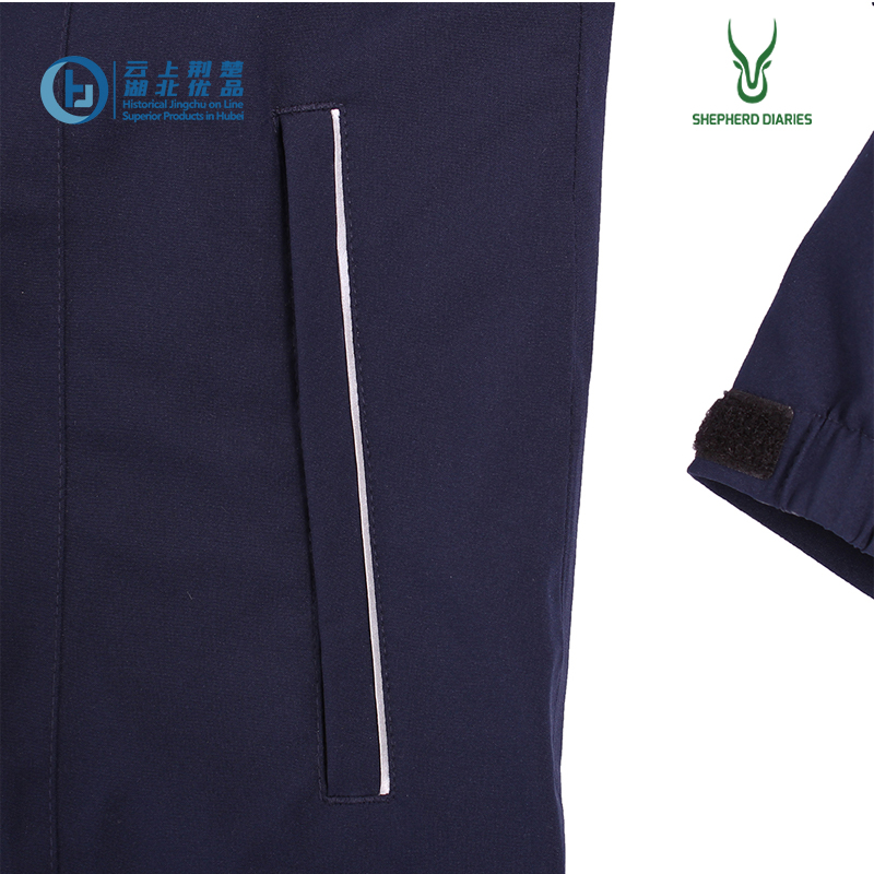 Men's Outdoor Hooded Solid Color 2-in-1 Jacket