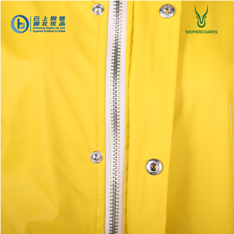 Canton Fair product