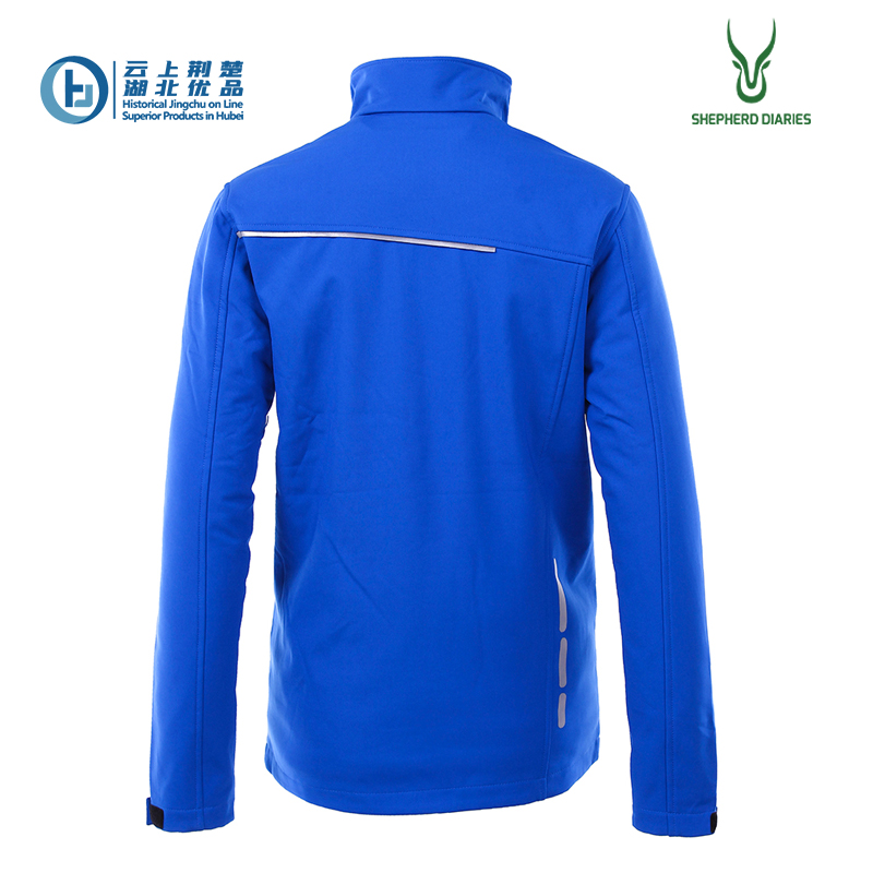 Canton Fair product