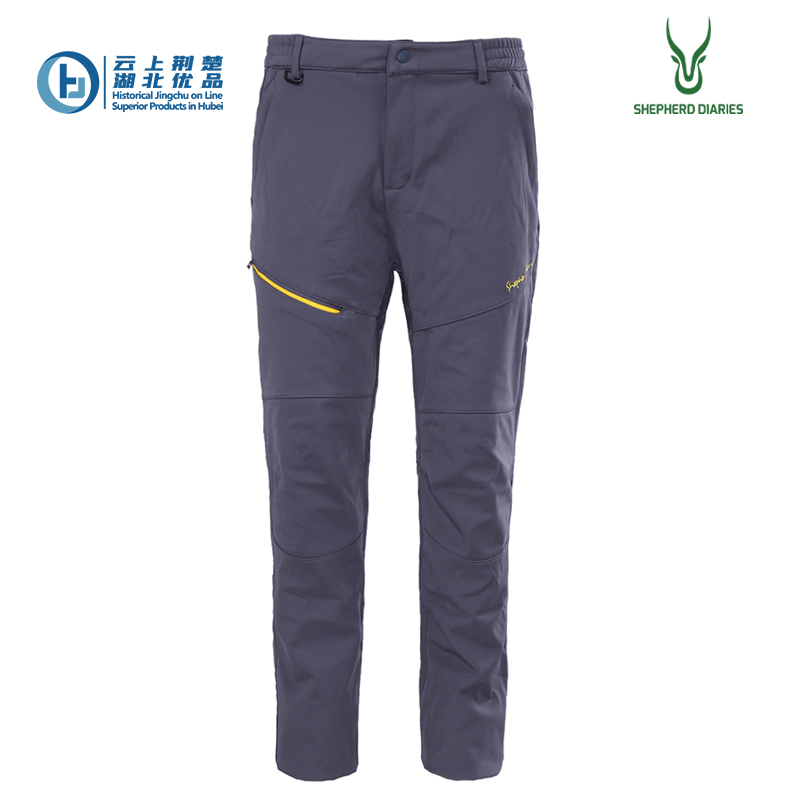 Men's Hiking Softshell Pants