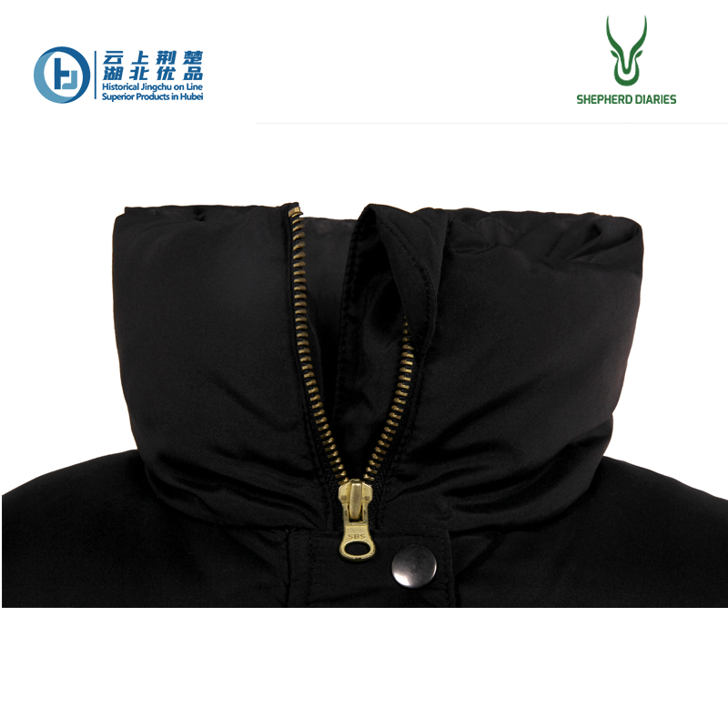Canton Fair product