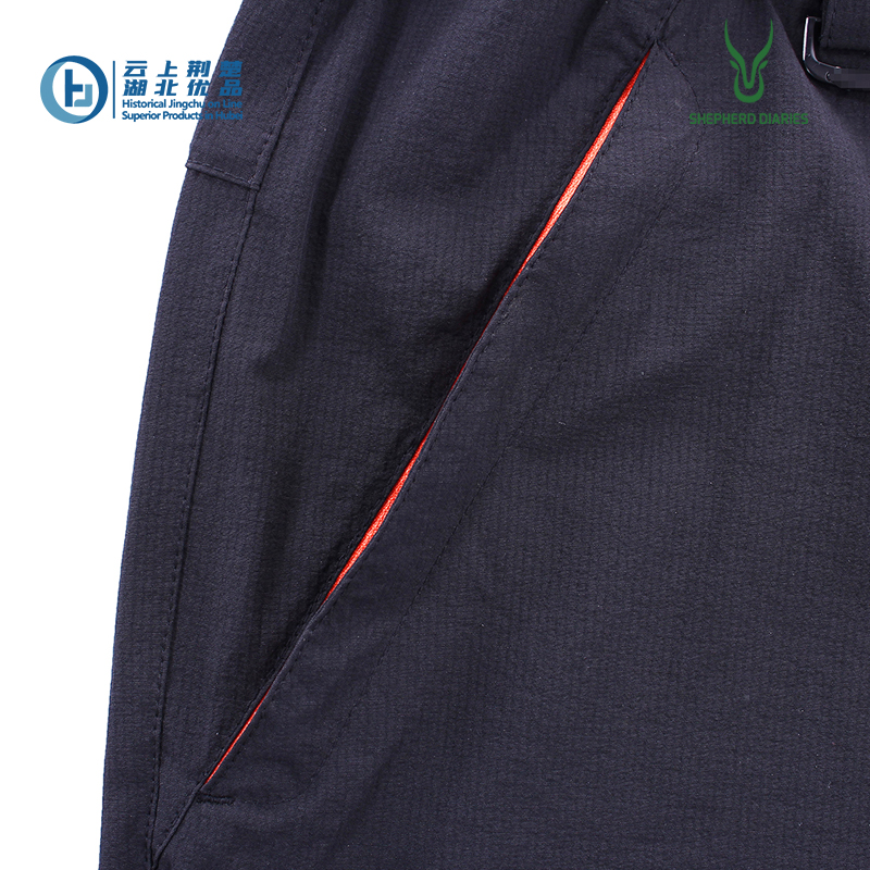 Canton Fair product