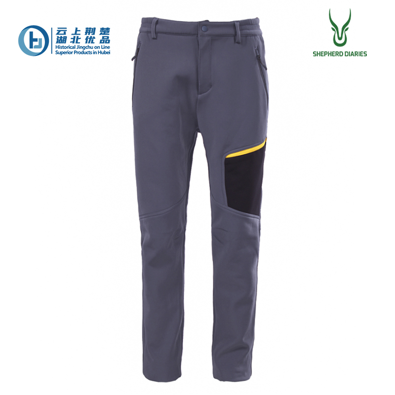 Men's Winter Windproof Softshell Pants