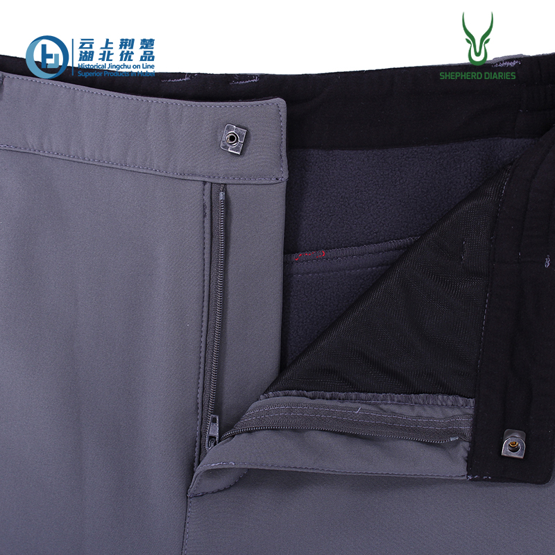 Canton Fair product