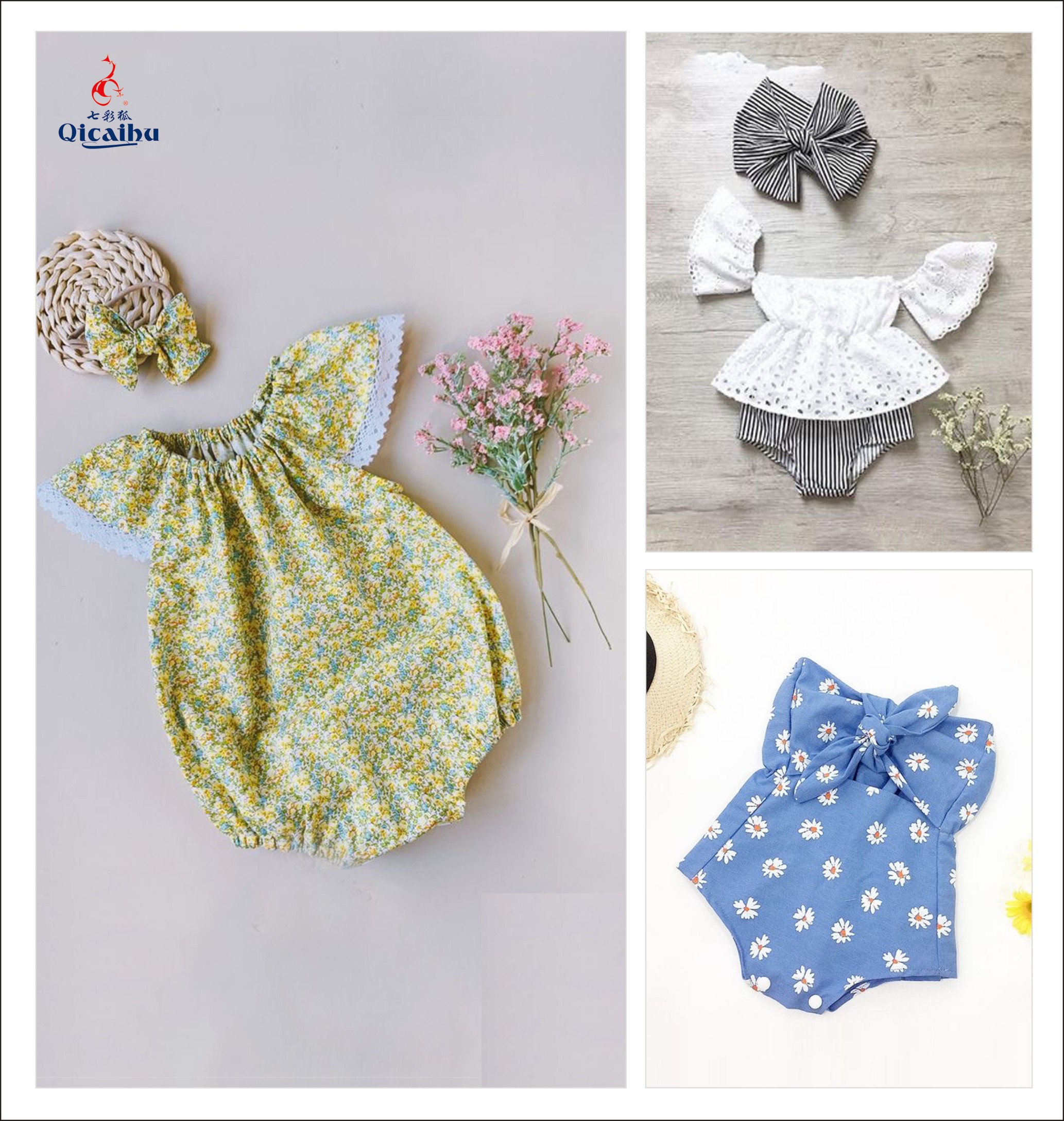 Baby Swimsuit