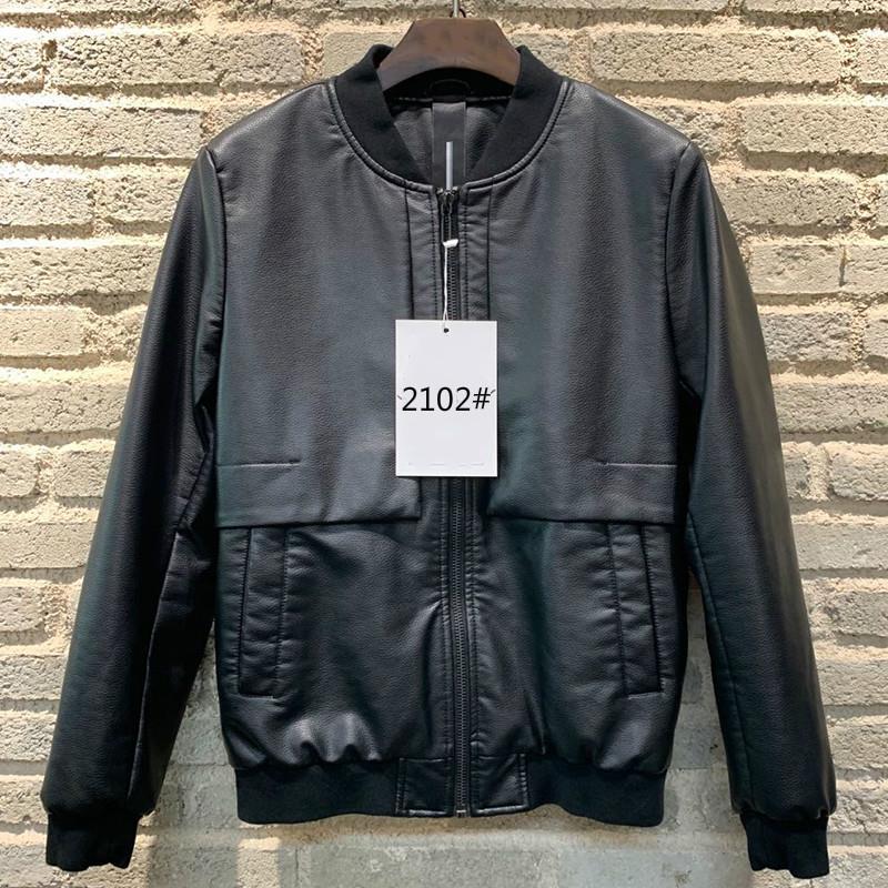 Men's PU Leather Jacket