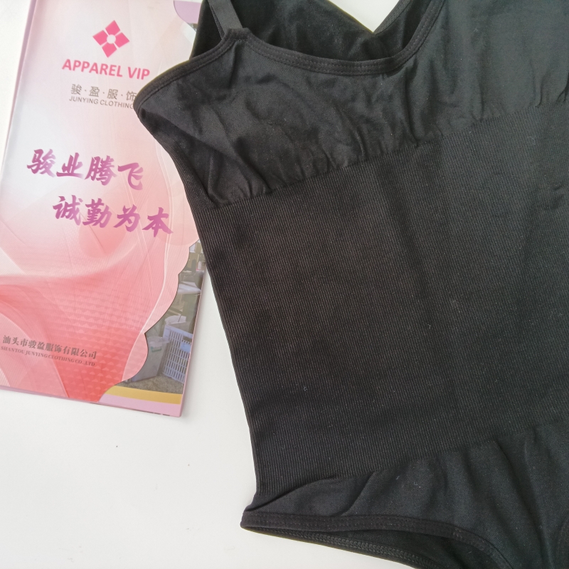 Canton Fair product