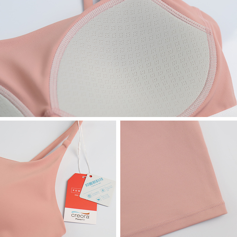 One-Piece Fixed Cup Bare Feel Yoga Bra