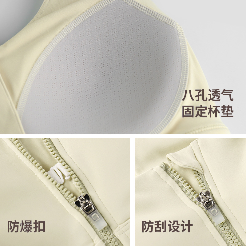 Canton Fair product