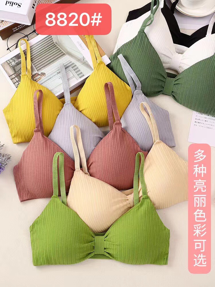 Women's Bra