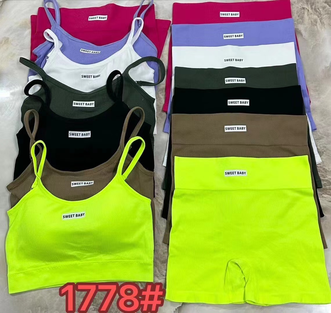 Seamless Women's Ribbed Tank Top and Shorts Set