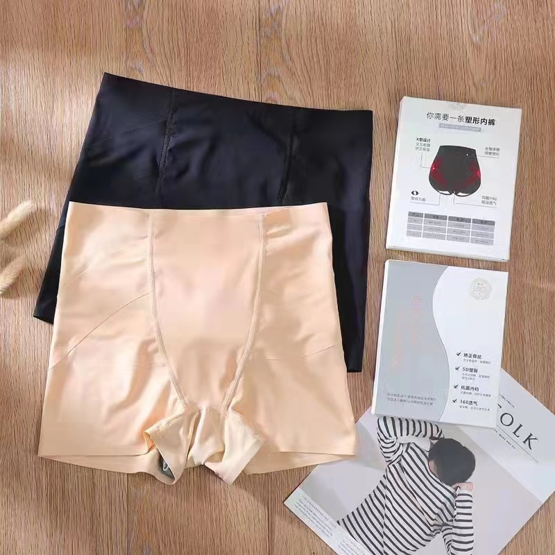 High-Waist Shaping Briefs for Women
