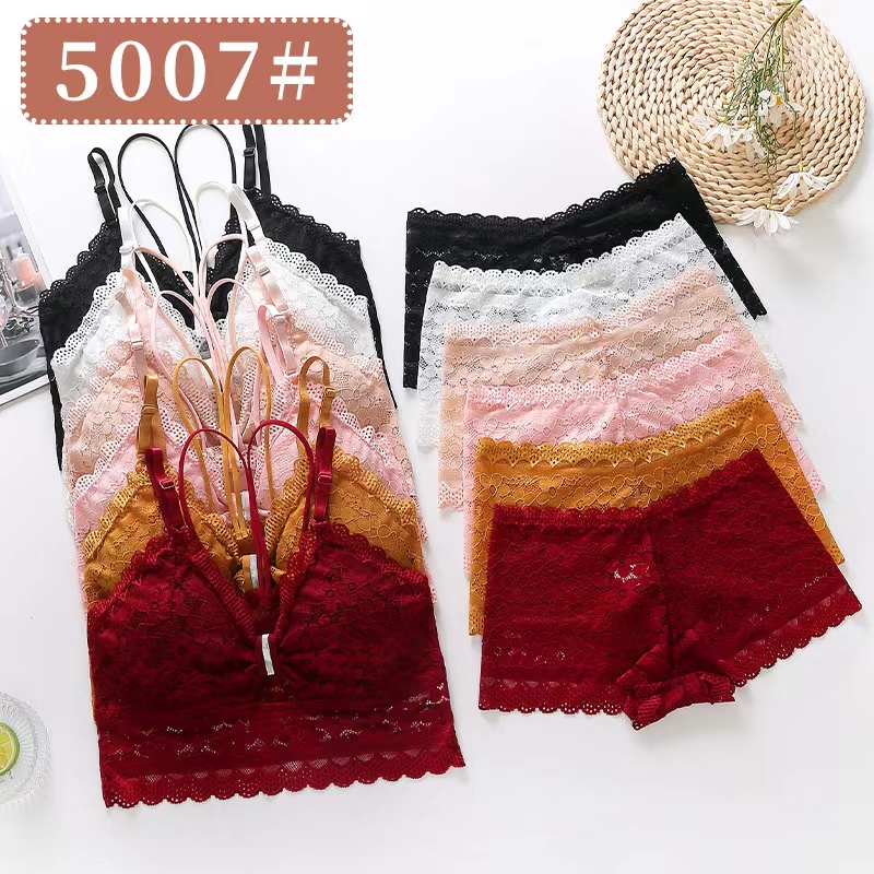 Lace Women's Bralette and Shorts Set