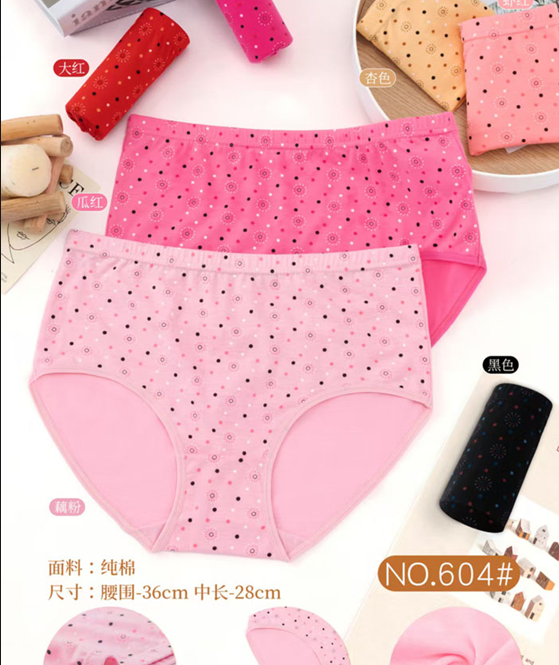 Women's 100% Cotton High-Waist Briefs with Printed Patterns