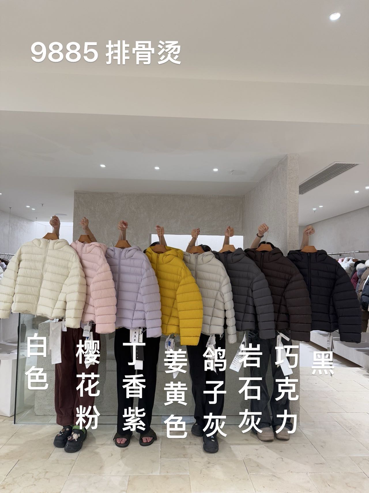 Canton Fair product
