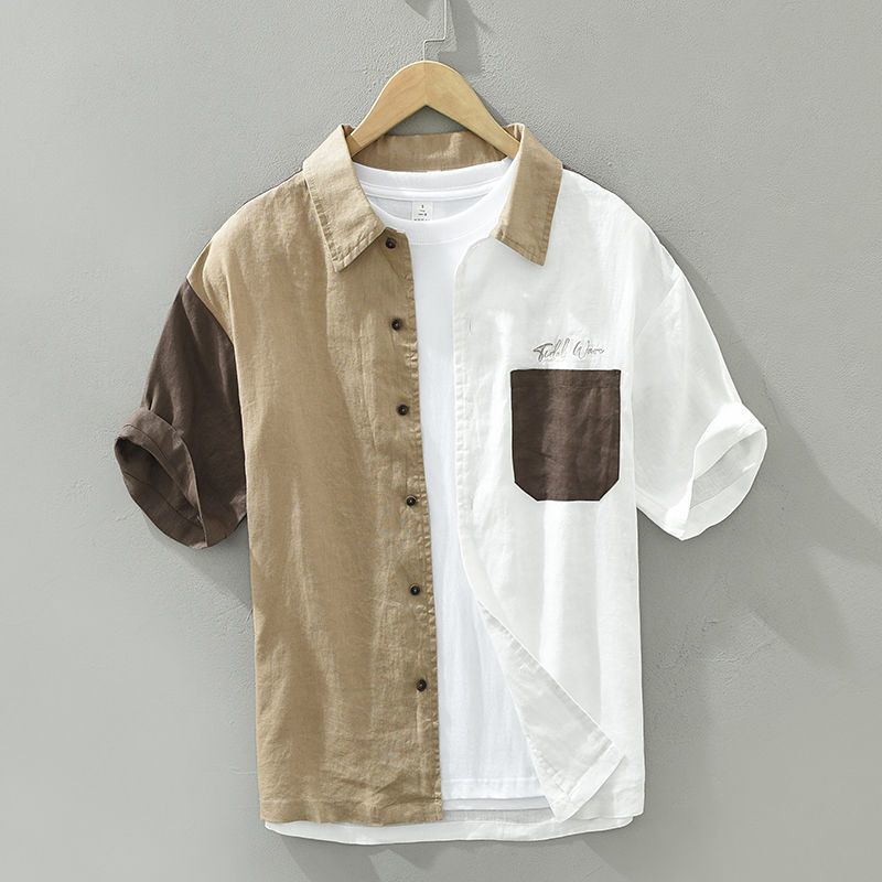 Men's Casual Colorblock Button-Down Shirt with Patch Pockets