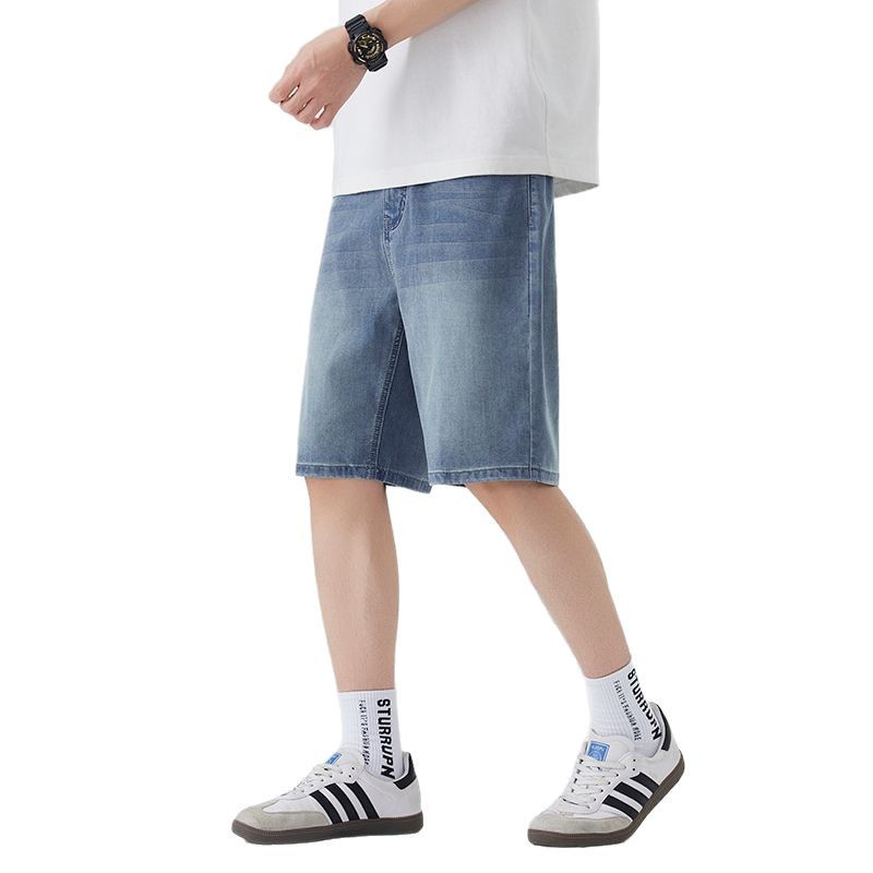 Men's Casual Plain Distressed Denim Shorts