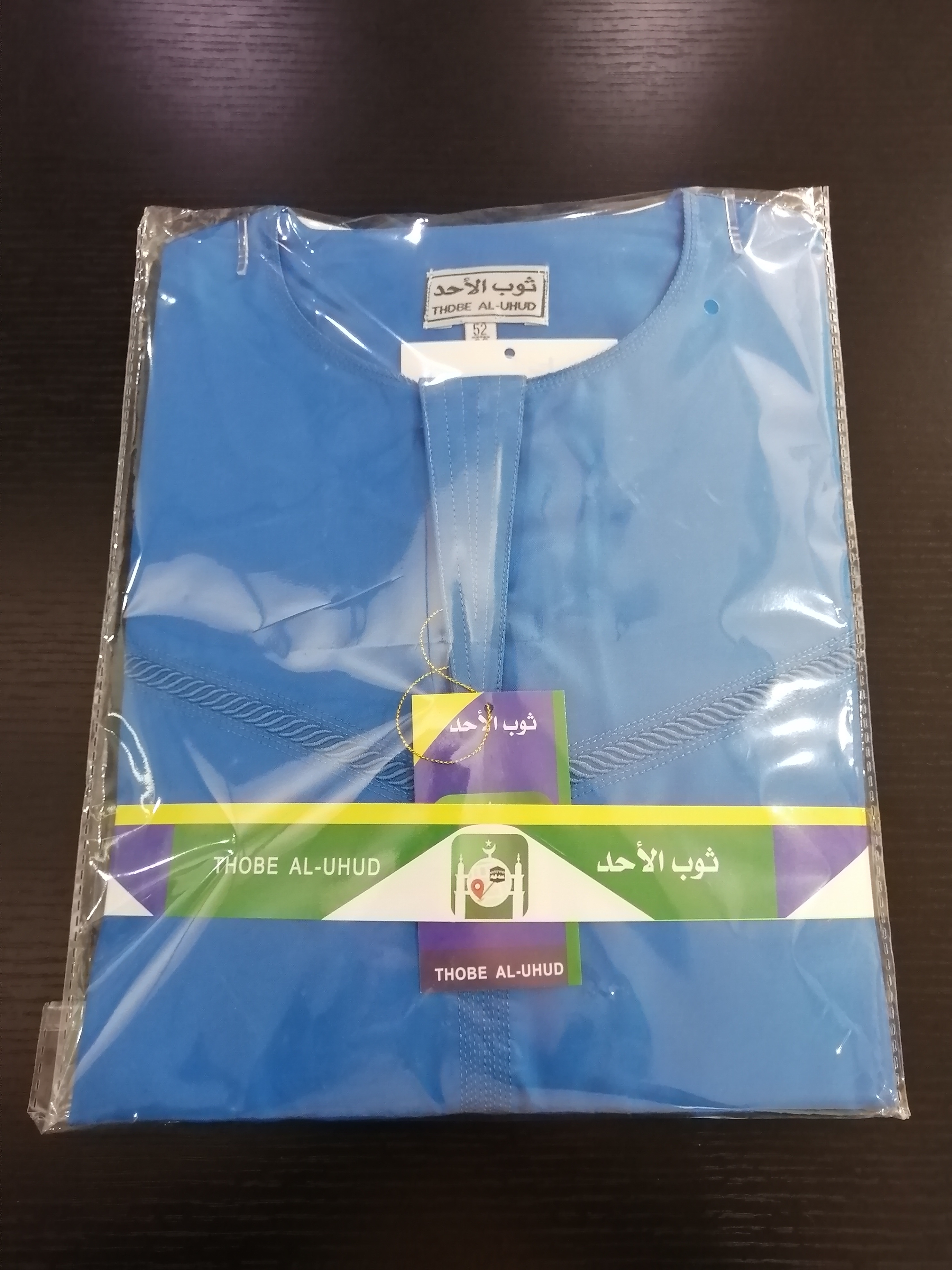 Canton Fair product