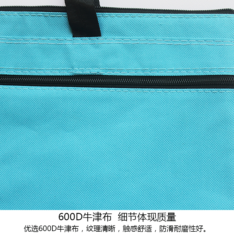 Classic Two Zipper Handbag
