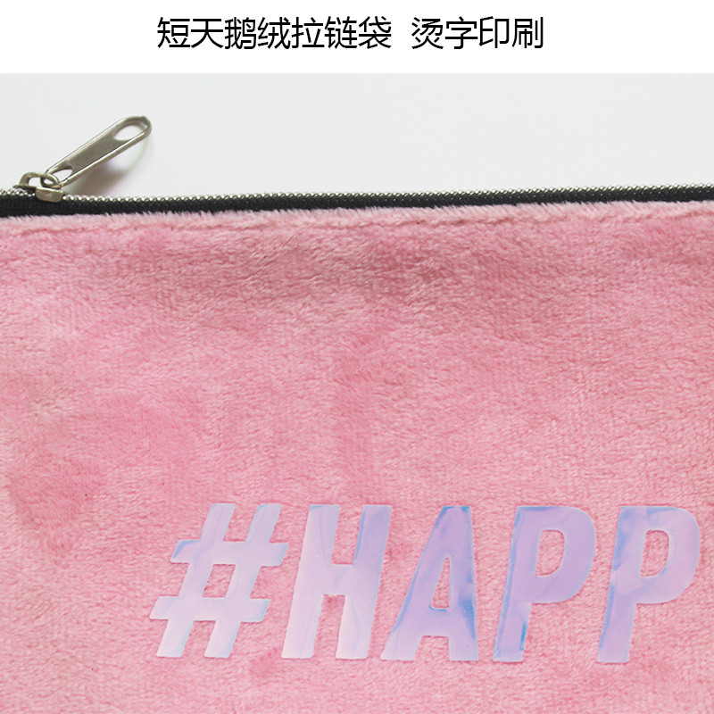 Fine Hair Collection Bag