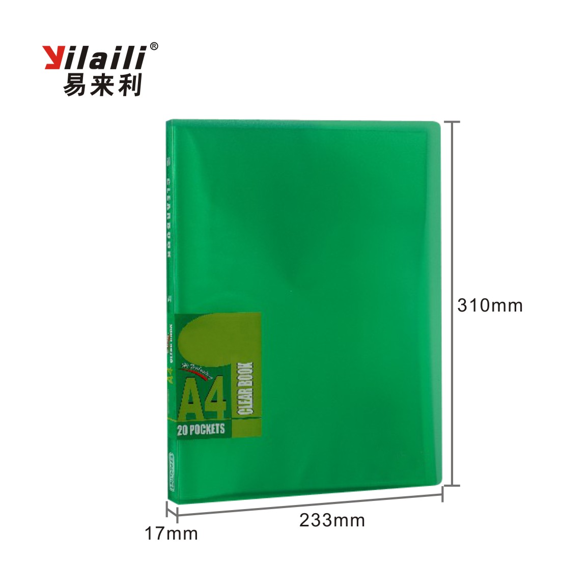 Display Book