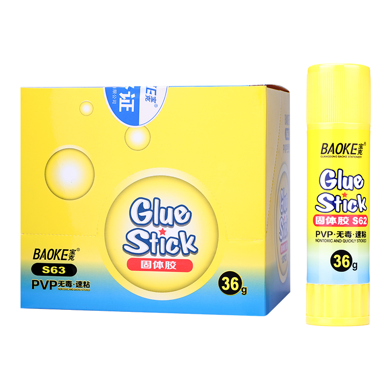 S63 Solid Glue Stick - Eco-Friendly, Non-Toxic, Strong Adhesion