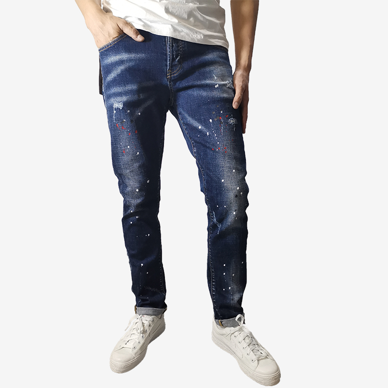 Men's Plus Size Slim Fit Stretch Stain Denim Trousers