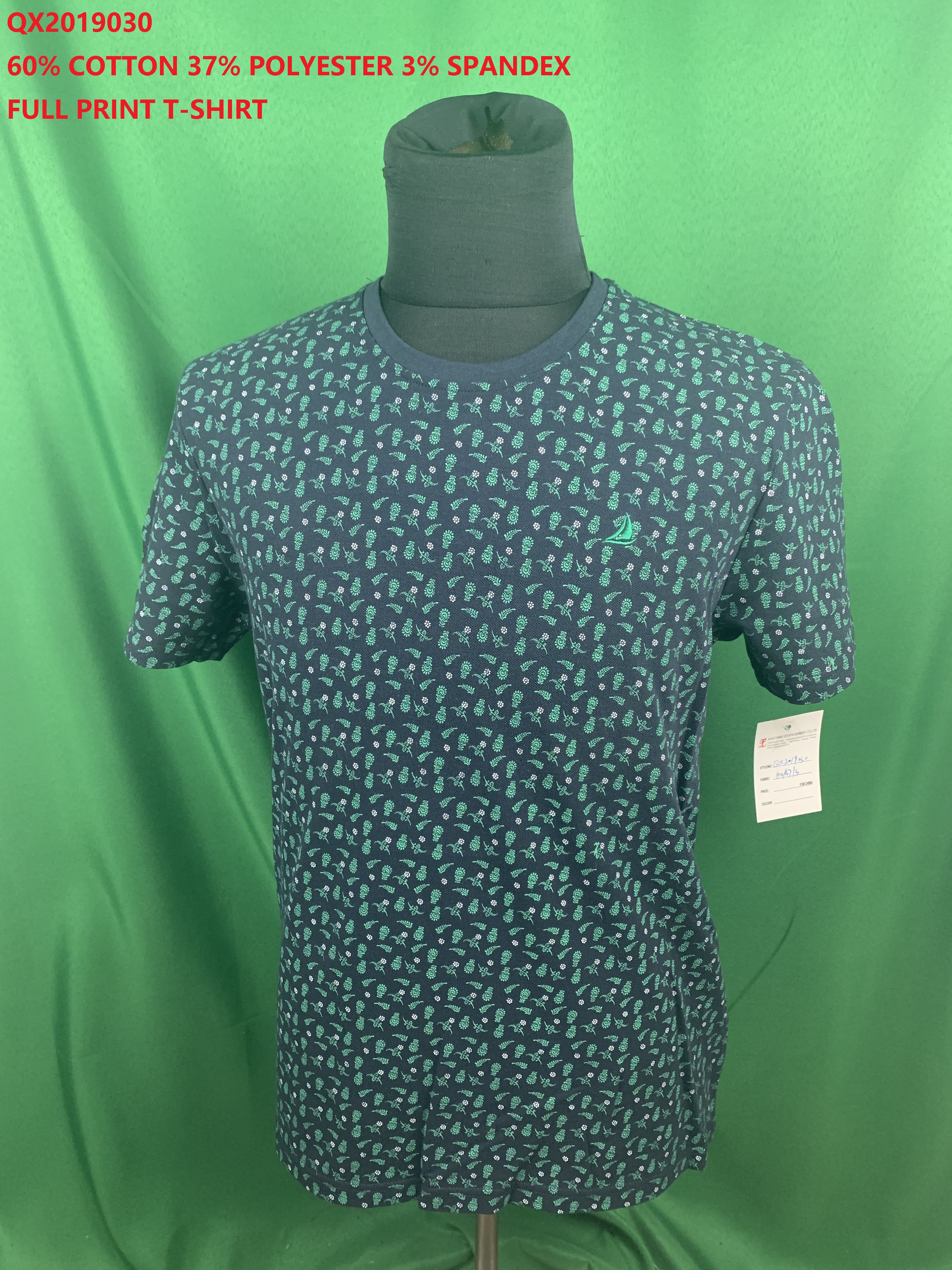 CVC Spandex Full Print T-Shirt