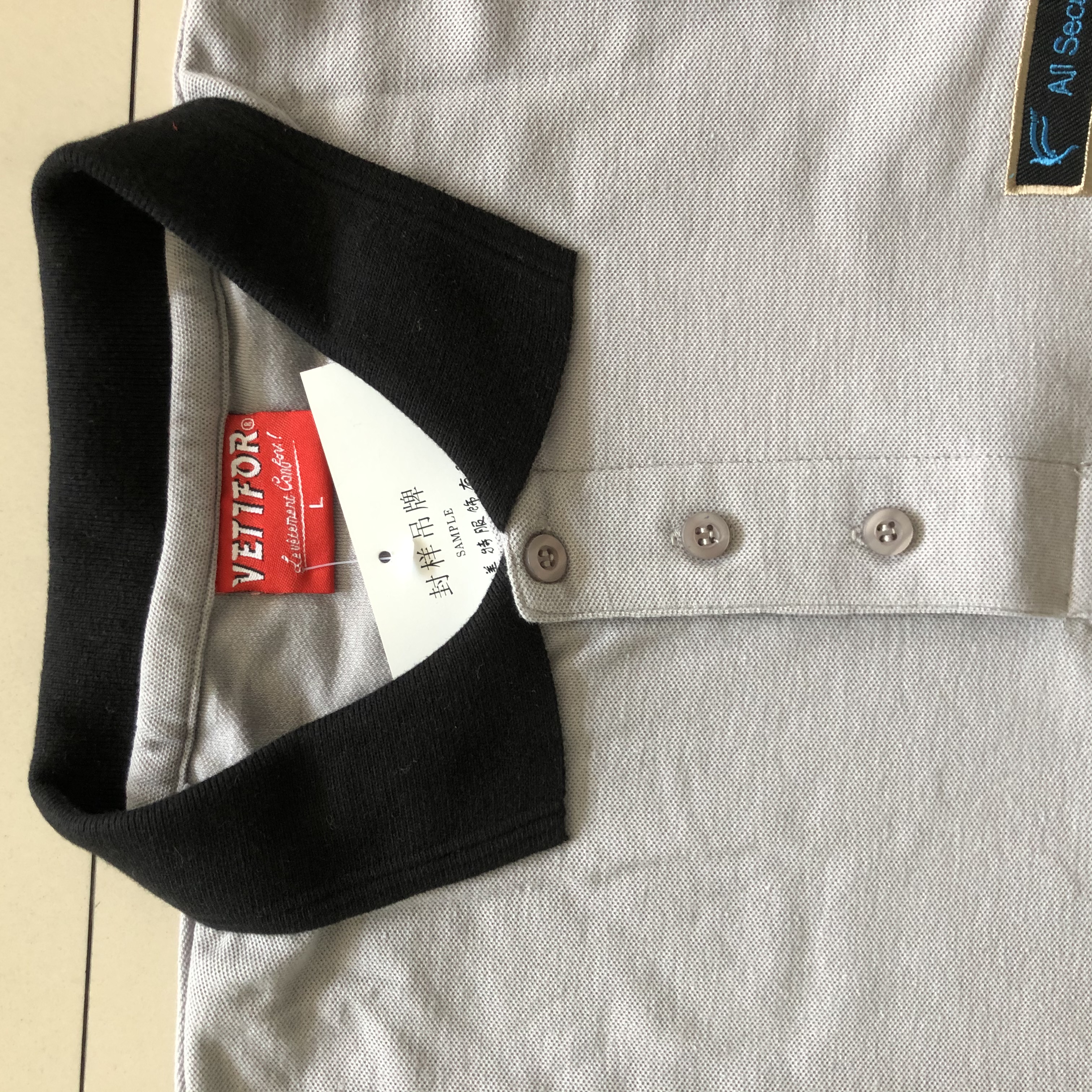 Canton Fair product