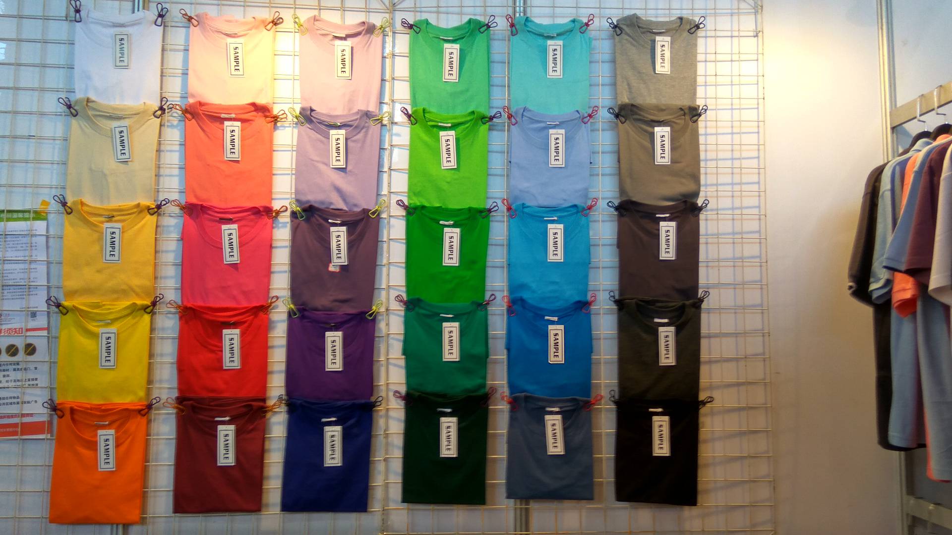 Canton Fair product