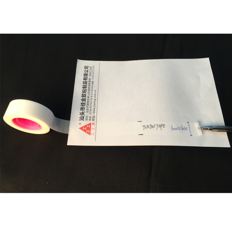 Canton Fair product