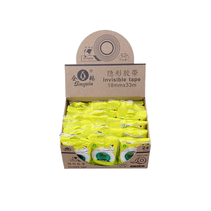 Canton Fair product