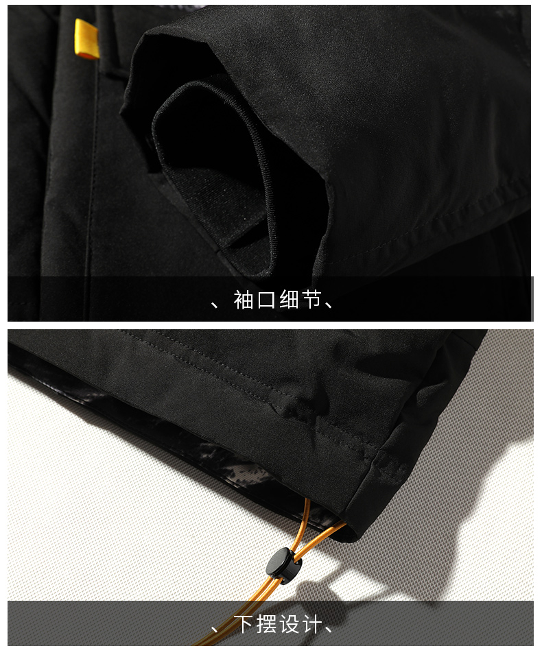 Men's Jacket