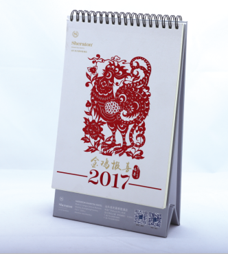 Stationery Notebook Gift Set with Desk Calendar