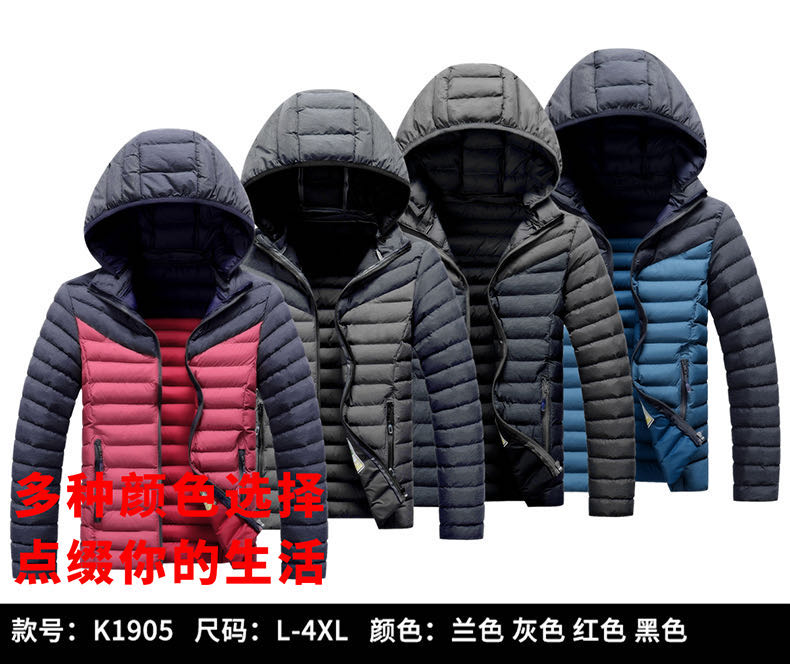 Canton Fair product