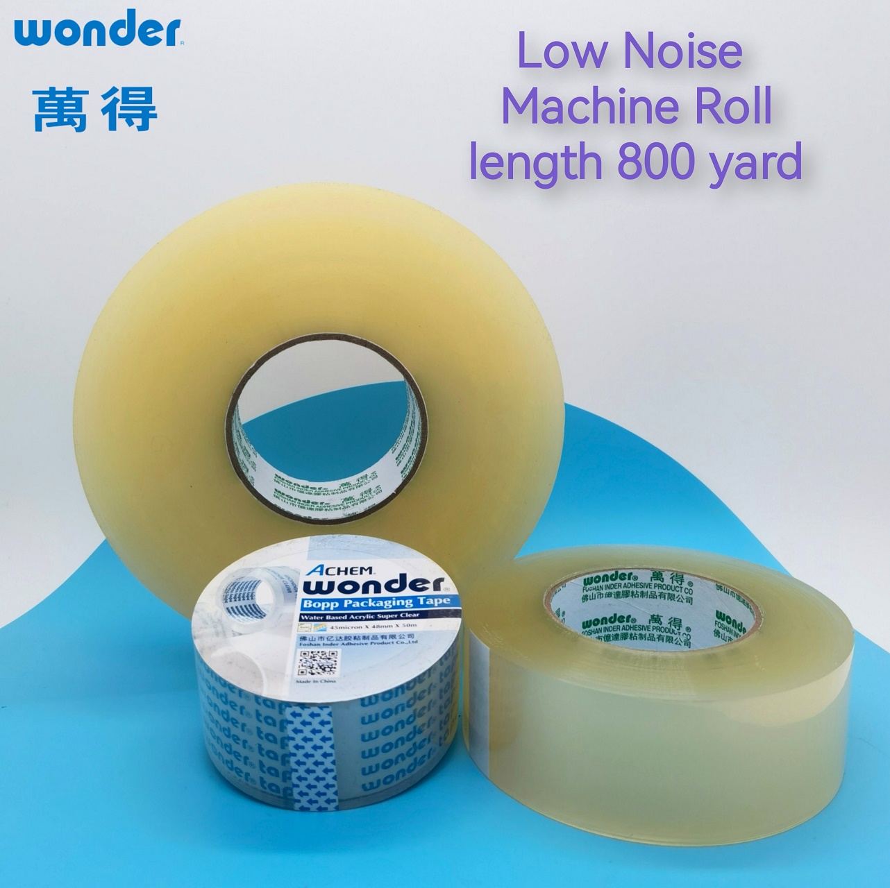 Low Noise Machine Roll for Box Sealing