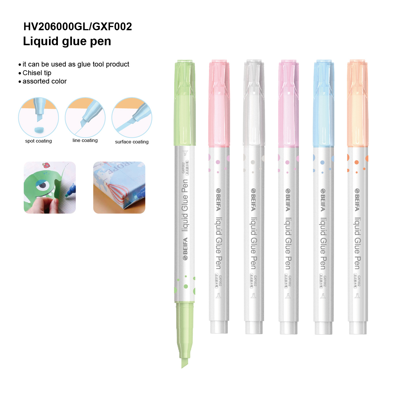 Canton Fair product