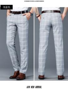 Men's Casual Pants