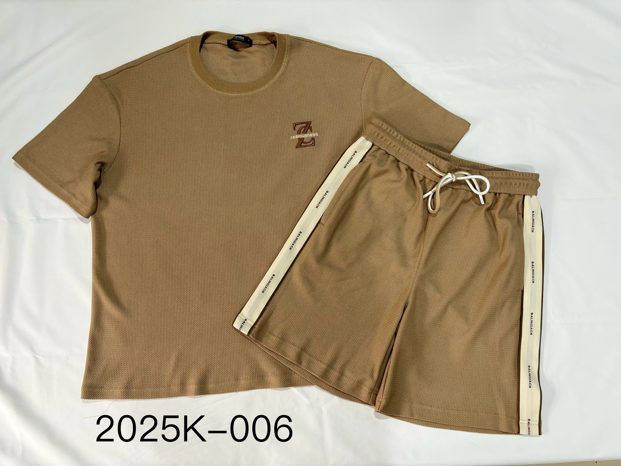 Men's Brown Knitted Casual Suit Set