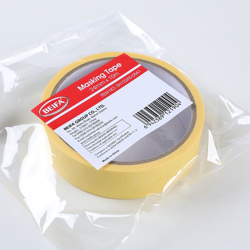 Canton Fair product