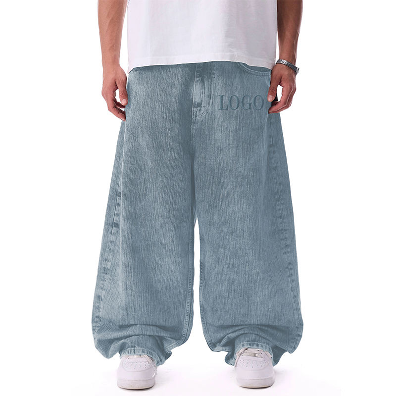 Men's Loose Wide Leg Harem Pants with Embroidery