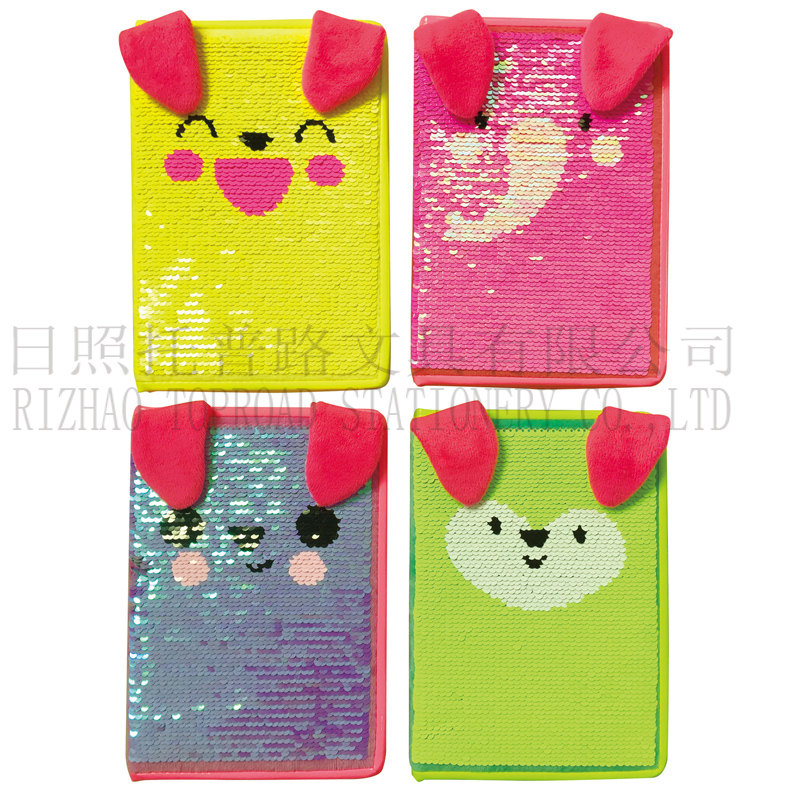 Plush Notebook