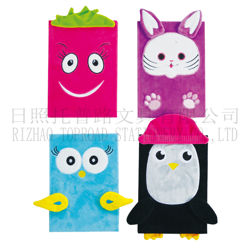 Plush Notebook with Embroidery and Glitter Accessory