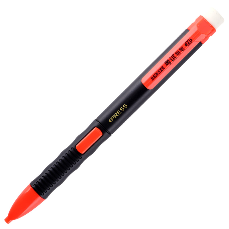 ZD109A Mechanical Pencil Set with Leads and Eraser