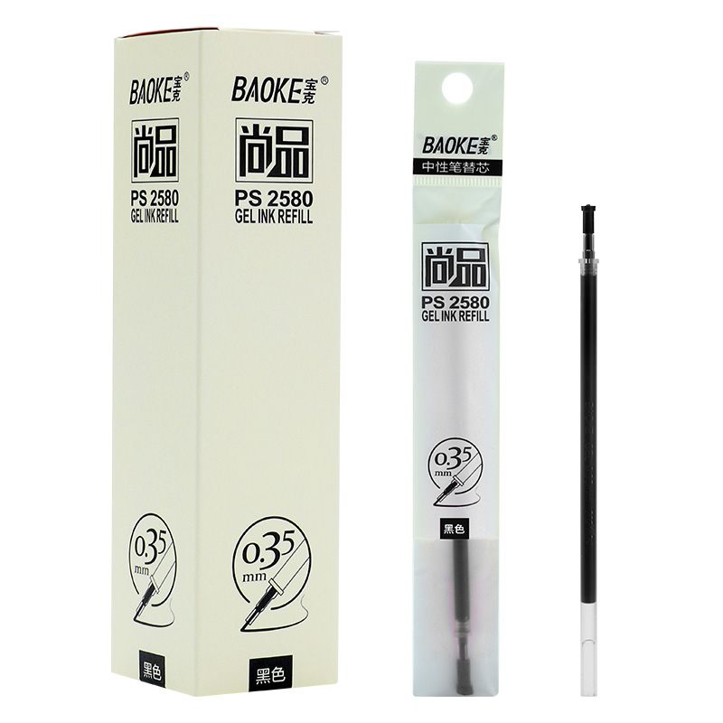 PS2580 Gel Pen Refill - Black, Blue, Red Ink, 0.35mm Needle Tip