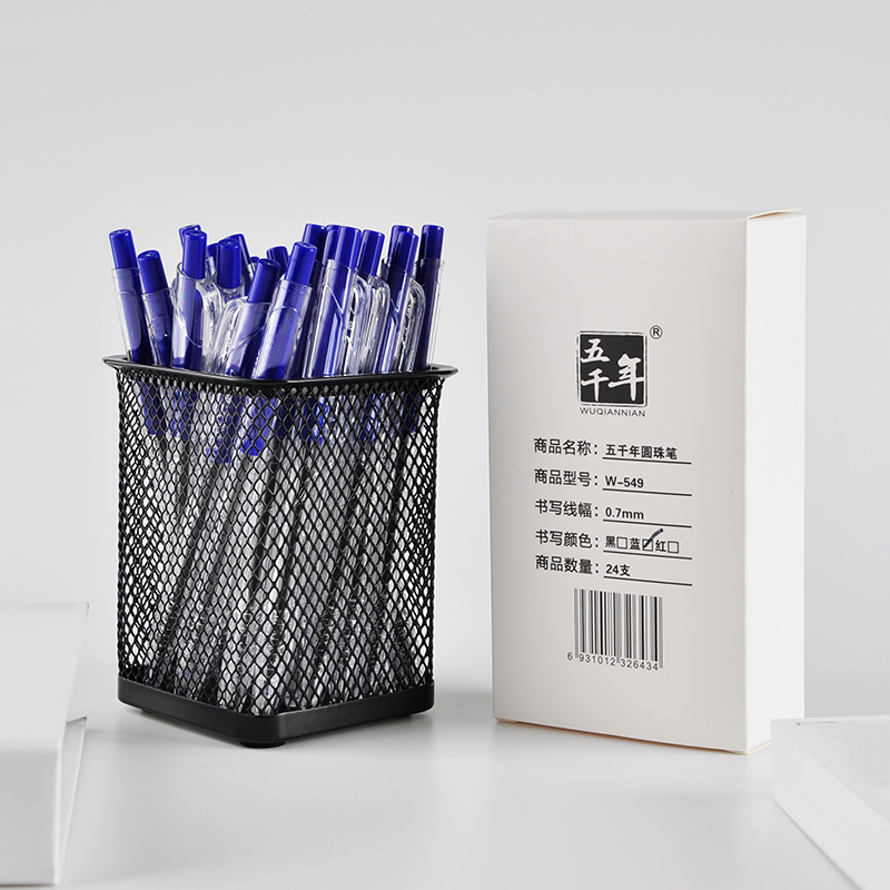 Ballpoint Pen Refills