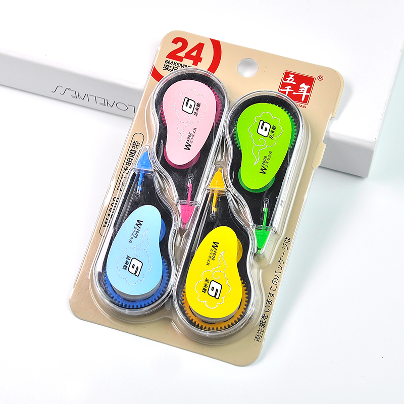 Canton Fair product